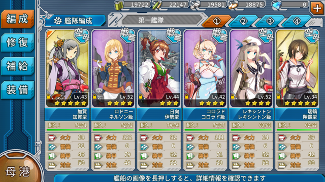 (キャプション自動取得対象外)
