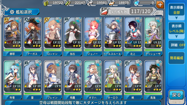 (キャプション自動取得対象外)