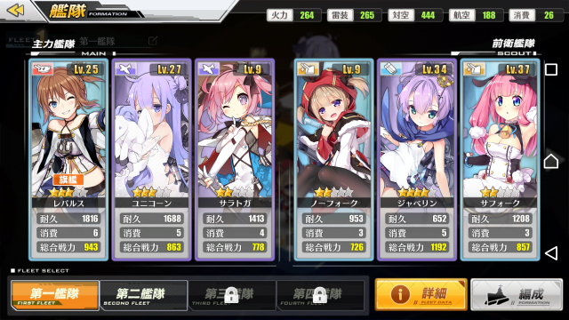 (キャプション自動取得対象外)