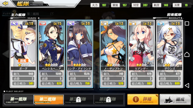 (キャプション自動取得対象外)