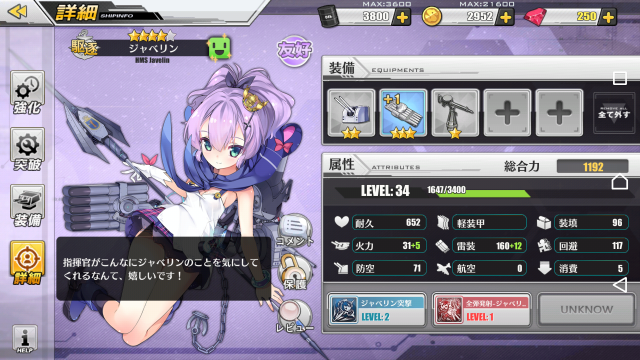 (キャプション自動取得対象外)