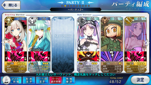 (キャプション自動取得対象外)