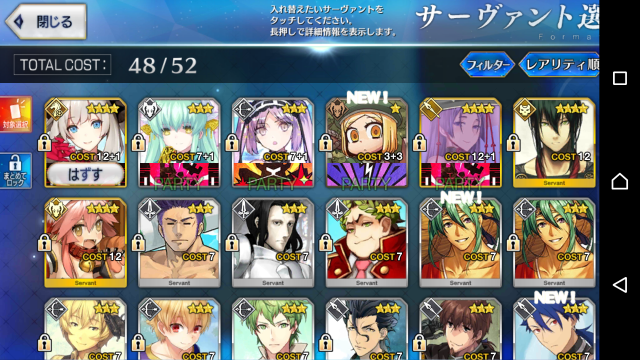 (キャプション自動取得対象外)
