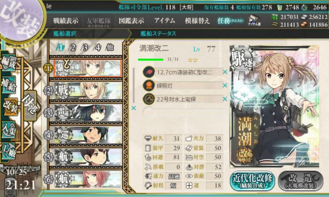 (キャプション自動取得対象外)