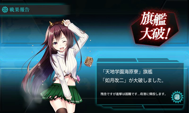 (キャプション自動取得対象外)