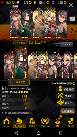 (キャプション自動取得対象外)