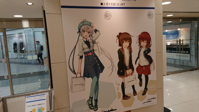 (キャプション自動取得対象外)