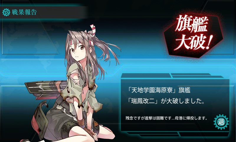 (キャプション自動取得対象外)