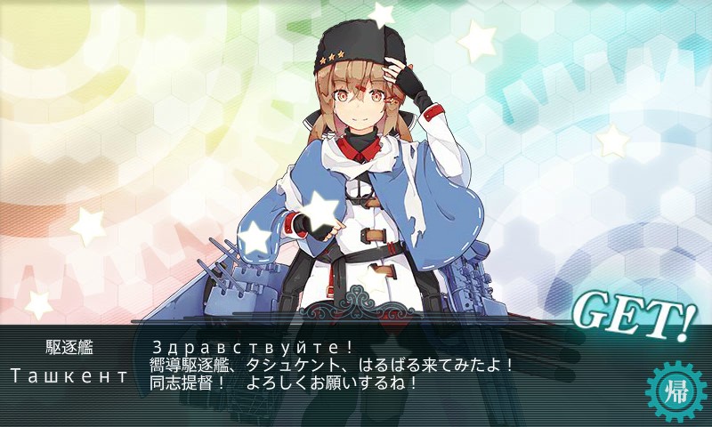 (キャプション自動取得対象外)