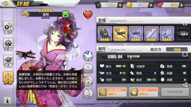 (キャプション自動取得対象外)