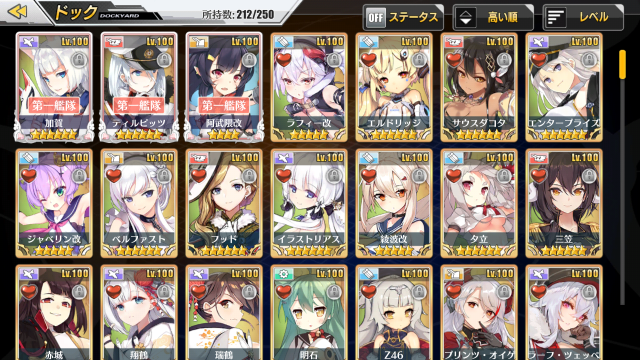 (キャプション自動取得対象外)