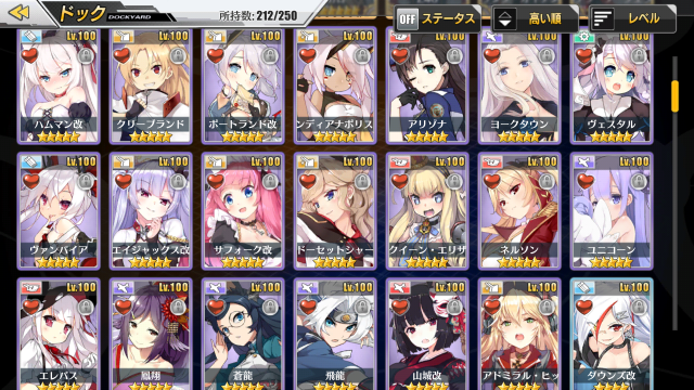 (キャプション自動取得対象外)
