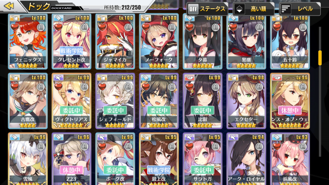 (キャプション自動取得対象外)