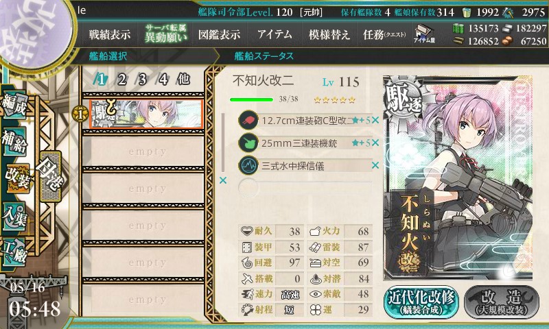 (キャプション自動取得対象外)