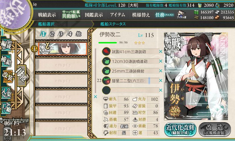 (キャプション自動取得対象外)