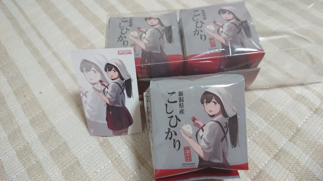 (キャプション自動取得対象外)