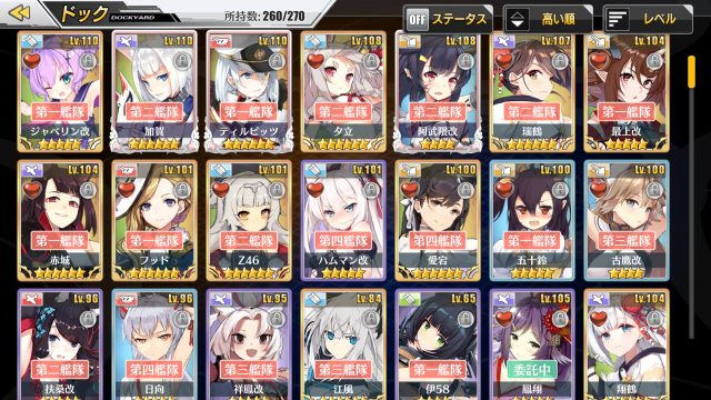 (キャプション自動取得対象外)