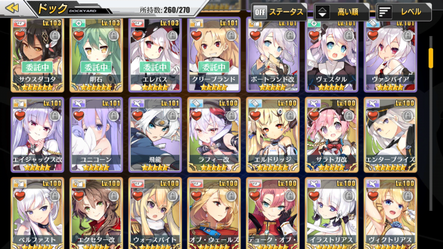 (キャプション自動取得対象外)