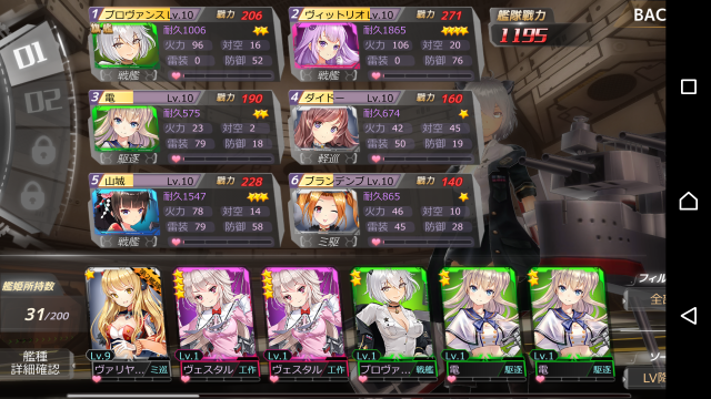 (キャプション自動取得対象外)