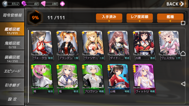 (キャプション自動取得対象外)