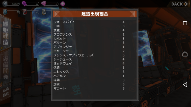 (キャプション自動取得対象外)