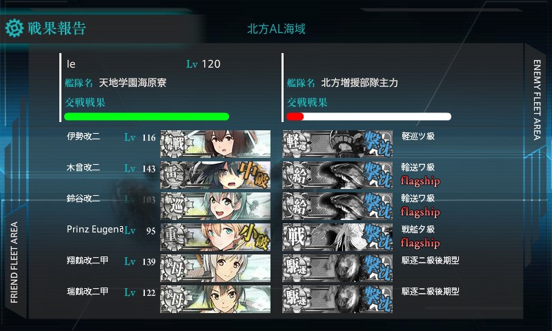 (キャプション自動取得対象外)