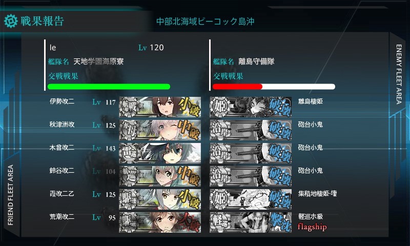 (キャプション自動取得対象外)