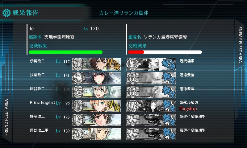 (キャプション自動取得対象外)