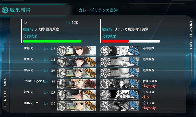 (キャプション自動取得対象外)