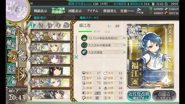 (キャプション自動取得対象外)