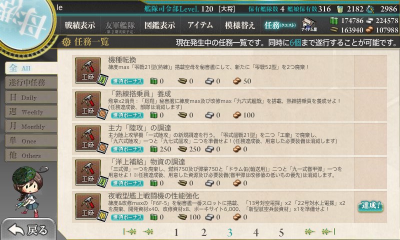 (キャプション自動取得対象外)