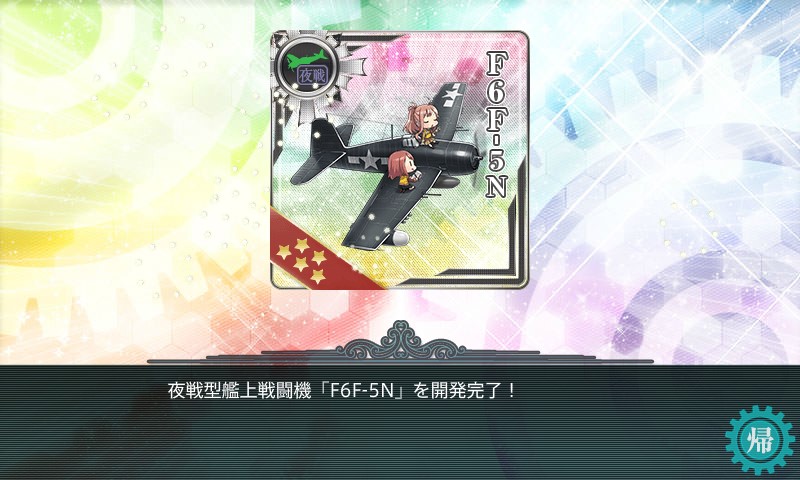 (キャプション自動取得対象外)