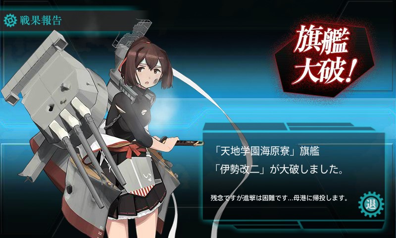 (キャプション自動取得対象外)