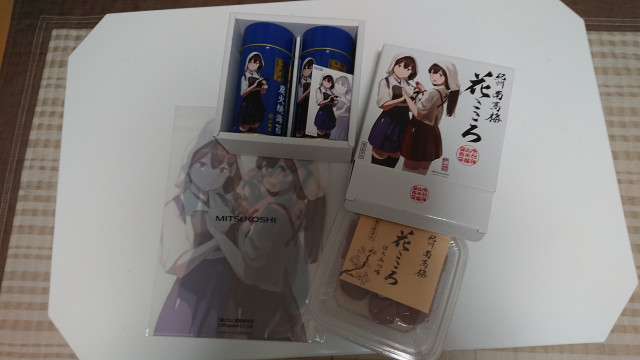 (キャプション自動取得対象外)