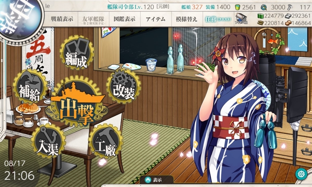 (キャプション自動取得対象外)