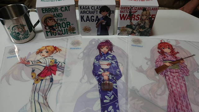 (キャプション自動取得対象外)