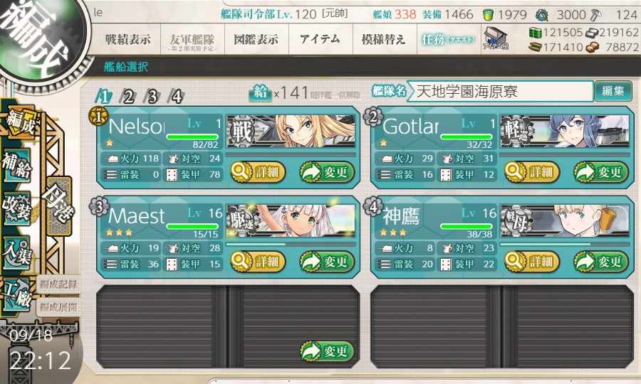 (キャプション自動取得対象外)
