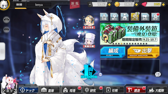 (キャプション自動取得対象外)