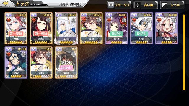 (キャプション自動取得対象外)