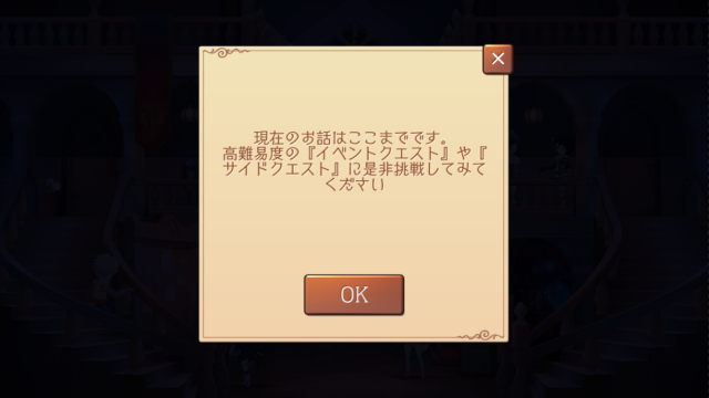 (キャプション自動取得対象外)