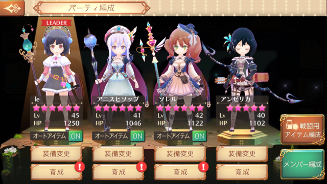(キャプション自動取得対象外)
