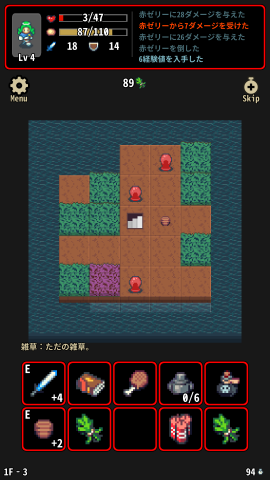 (キャプション自動取得対象外)