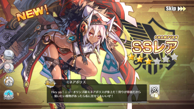 (キャプション自動取得対象外)