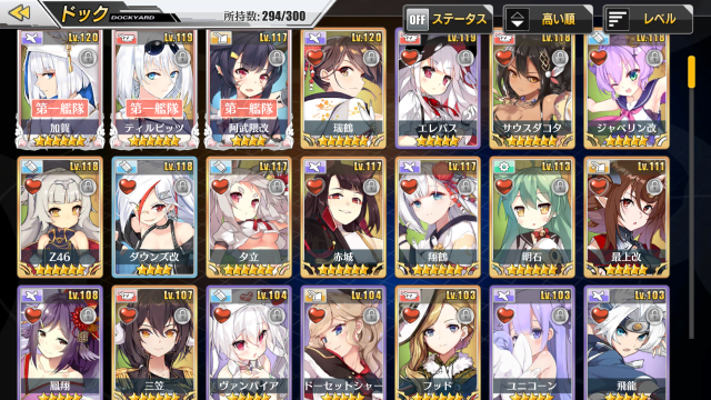 (キャプション自動取得対象外)