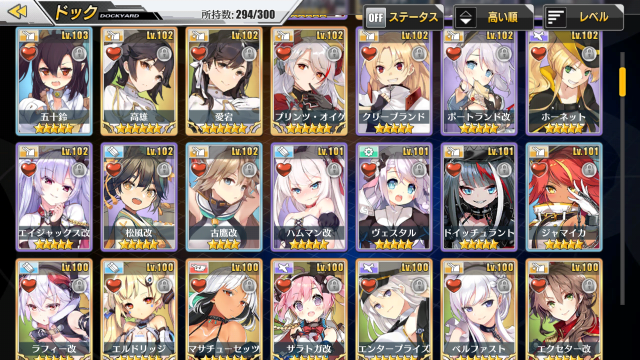 (キャプション自動取得対象外)