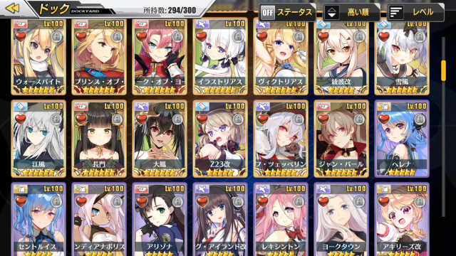 (キャプション自動取得対象外)