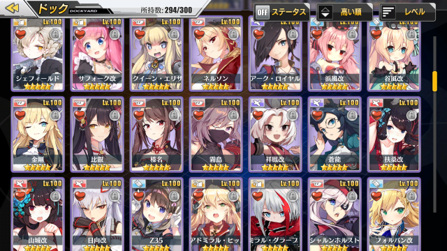 (キャプション自動取得対象外)