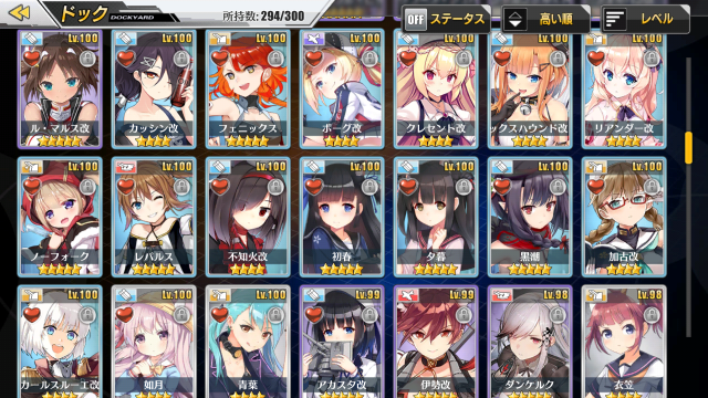 (キャプション自動取得対象外)