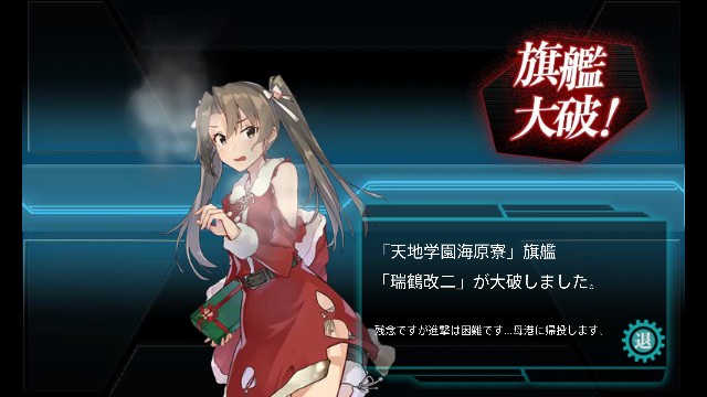 (キャプション自動取得対象外)
