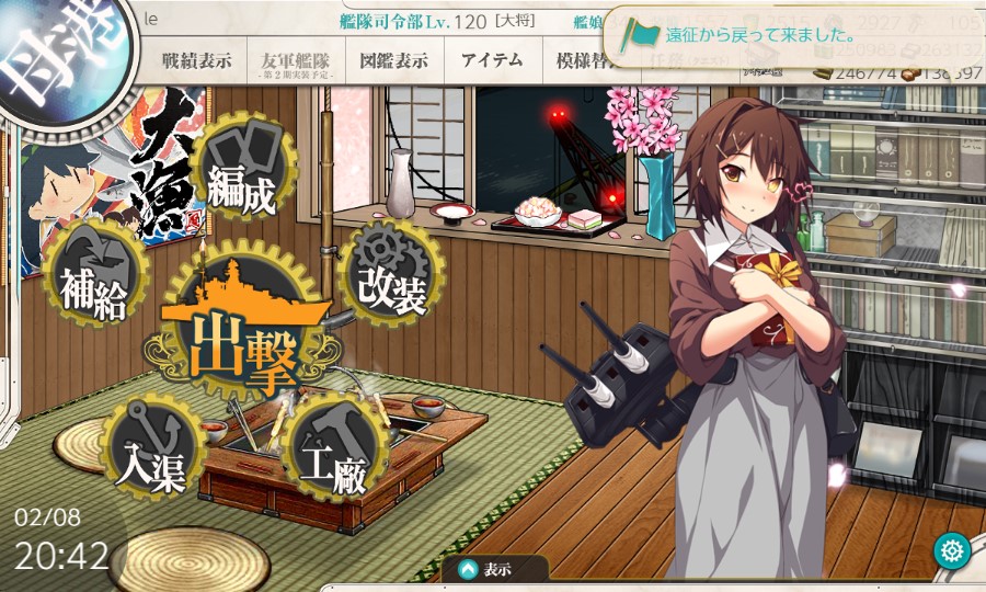 (キャプション自動取得対象外)